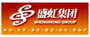 Shenghong Group